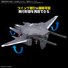 [Pre-order, ETA 2025 Q1/Q2] BANDAI HOBBY OPTION PARTS SET GUNPLA 15 (CAVALIER AIFRID)