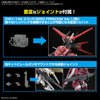 [Pre-order, ETA 2025 Q1/Q2] BANDAI HOBBY OPTION PARTS SET GUNPLA 15 (CAVALIER AIFRID)