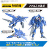 [Pre-order, ETA 2025 Q1/Q2] High Grade (HG) Macross 7 1/100 VF-22S STURMVOGEL II (Maximillian Jenius Use)