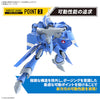 [Pre-order, ETA 2025 Q1/Q2] High Grade (HG) Macross 7 1/100 VF-22S STURMVOGEL II (Maximillian Jenius Use)