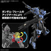 [Pre-order, ETA 2025 Q2] BANDAI HOBBY MG 1/100 GUNDAM VIDAR