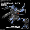 [Pre-order, ETA 2025 Q2] BANDAI HOBBY MG 1/100 GUNDAM VIDAR