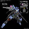 [Pre-order, ETA 2025 Q2] BANDAI HOBBY MG 1/100 GUNDAM VIDAR