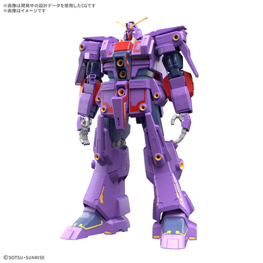 [Pre-order, ETA 2025 Q2] BANDAI HOBBY HG 1/144 PSYCHO GUNDAM Mk-Ⅱ