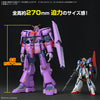 [Pre-order, ETA 2025 Q2] BANDAI HOBBY HG 1/144 PSYCHO GUNDAM Mk-Ⅱ