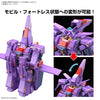 [Pre-order, ETA 2025 Q2] BANDAI HOBBY HG 1/144 PSYCHO GUNDAM Mk-Ⅱ