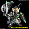 [Pre-order, ETA 2025 Q2] BANDAI HOBBY SDW HEROES GF GUNDAM ASTRAEA TYPE-B