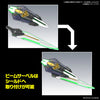 [Pre-order, ETA 2025 Q2] BANDAI HOBBY SDW HEROES GF GUNDAM ASTRAEA TYPE-B