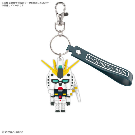 [Pre-order, ETA 2025 Q2] Gunpla-kun Series - 3D Rubber Mascot Keychain - Nu-Gunpla-kun