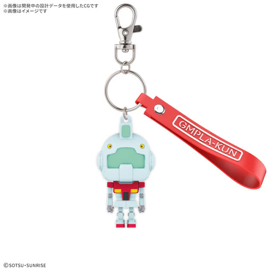 [Pre-order, ETA 2025 Q2] BANDAI HOBBY GMPLA-KUN 3D RUBBER MASCOT KEYCHAIN