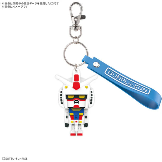 [Pre-order, ETA 2025 Q2] BANDAI HOBBY GUNPLA-KUN 3D RUBBER MASCOT KEYCHAIN