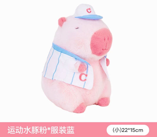 Capybara Costume Blue Doll