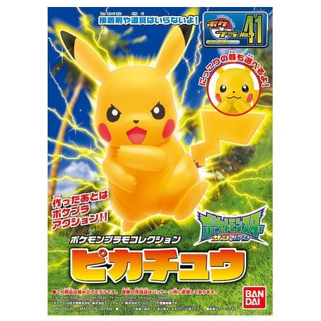 Pokemon Plamo Collection 041 Pikachu