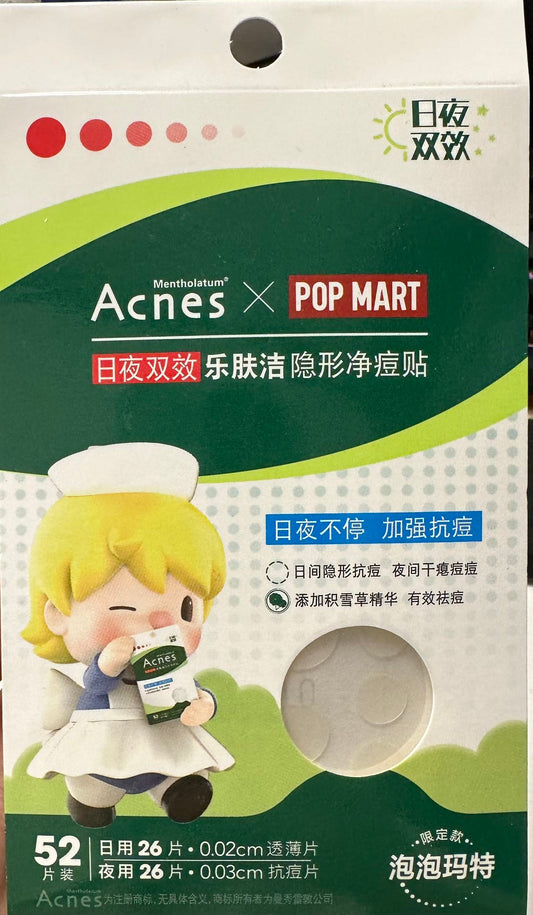 Mentholatum x Pop Mart acne patch