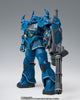 GUNDAM FIX FIGURATION METAL COMPOSITE MS-07B GOUF