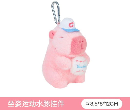 Pull String Baseball Pink Capibara Pendant