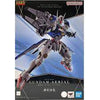 Bandai Spirits Chogokin Gundam Aerial 