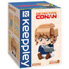 KEEPPLEY Conan series building blocks - many types to choose from