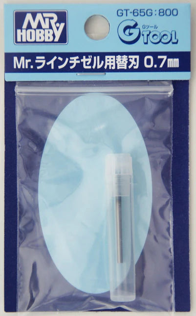 Mr Line Chisel Blade 0.7mm GT65G