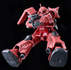 [Pre-Order  ETA MAY JUN JULY] P-Bandai HG 1/144 Char's High Mobility Zaku II