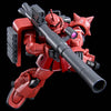 [Pre-Order  ETA MAY JUN JULY] P-Bandai HG 1/144 Char's High Mobility Zaku II