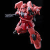 [Pre-Order  ETA MAY JUN JULY] P-Bandai HG 1/144 Char's High Mobility Zaku II