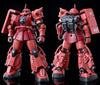 [Pre-Order  ETA MAY JUN JULY] P-Bandai HG 1/144 Char's High Mobility Zaku II