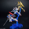 Gundam Base Limited Zeta Gundam [UC 0088]/Hyaku-Shiki/Gundam Mk-II (AEUG) Set [Gryphios War Special Color]