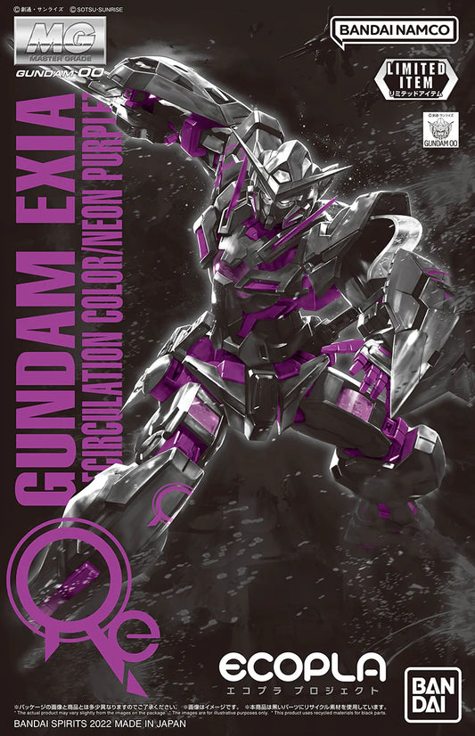 MG 1/100 Eco-Pla Gundam Exia [Recirculation Color/Neon Purple]