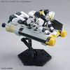 SIDE-F Limited HG 1/144 Nu Gundam Booster Bed