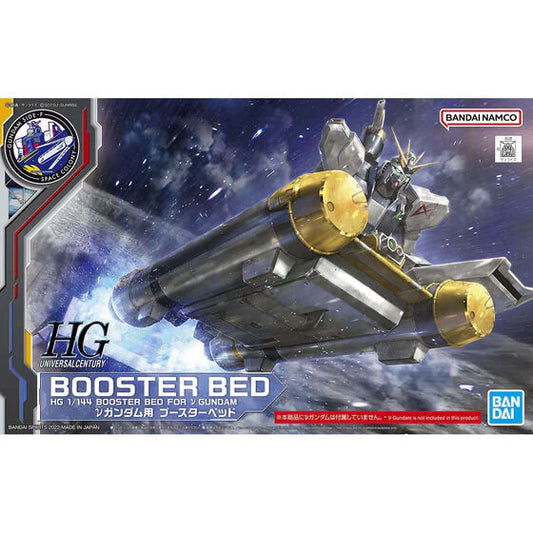 SIDE-F Limited HG 1/144 Nu Gundam Booster Bed
