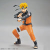 ENTRY GRADE UZUMAKI NARUTO