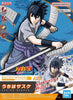 ENTRY GRADE UCHIHA SASUKE