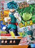 ENTRY GRADE (EG) MY HERO ACADEMIA IKUZU MIDORIYA