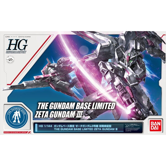 BANDAI HG 1/144 Gundam Base Limited Zeta Gundam Unit 3 Initial Verification Type