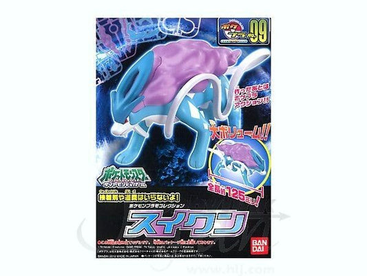 Pokémon Model Kit SUICUNE