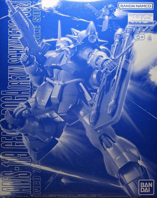 P-Bandai MG 1/100 AMS-119 Geara Doga (Rezin Schnyder's Custom)