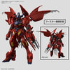 Gundam Amazing Barbatos Lupus (metallic) LINKL PLANET Days of Birth