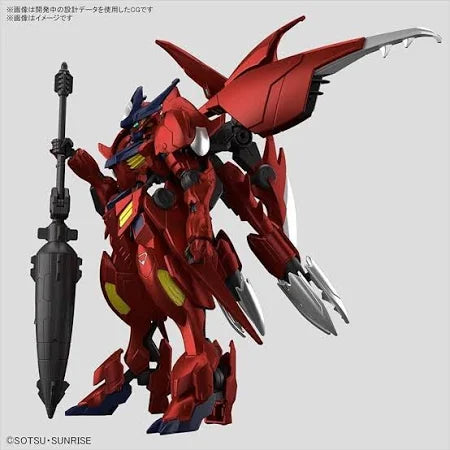 Gundam Amazing Barbatos Lupus (metallic) LINKL PLANET Days of Birth