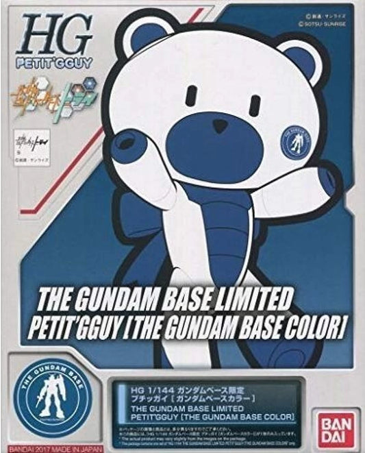 HG Petit'GGuy Gundam Base Exclusive 1/144