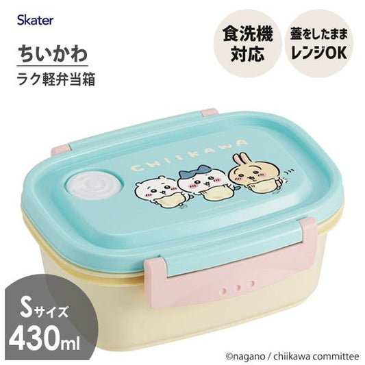 日本SKATER CHIIKAWA零食水果小饭盒-430ml