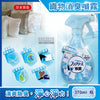 Japan P&G Febreze Deodorant Disinfectant Spray-Two Options