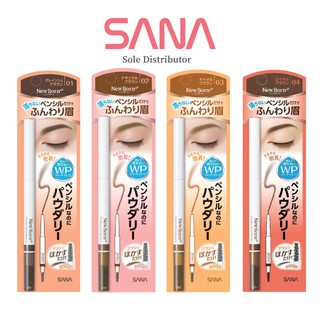 Japan SANA Newborn Powder Eyebrow Pencil EX Waterproof-Four Colors Available