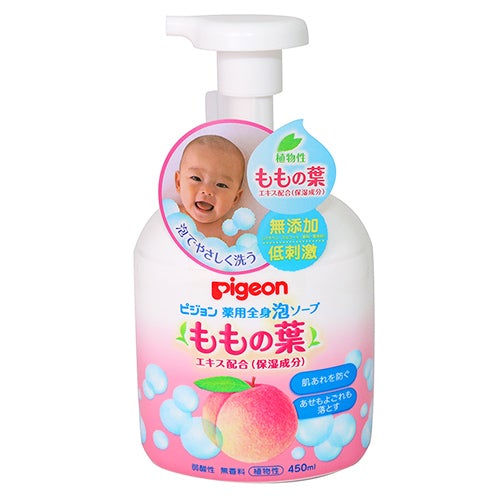 Japan's Pigeon Pigeon Peach Leaf Essence Children's Shampoo and Shower Gel 2-in-1