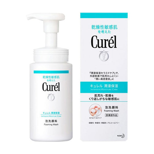 日本curel珂润敏感肌氨基酸泡沫洗面奶