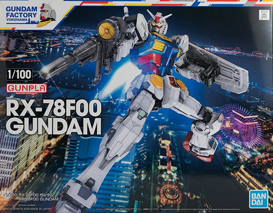 MG RX-78F00 Gundam 1/100