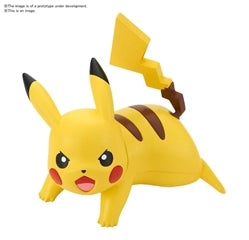 Pikachu Battle Pose Pokemon Quick Model Kit