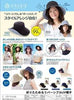 Japan UV CUT sun visor-(blue+beige/blue+checkered)
