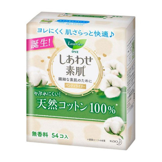 日本KAO花王LAURIER天然100%纯棉护垫-54pcs