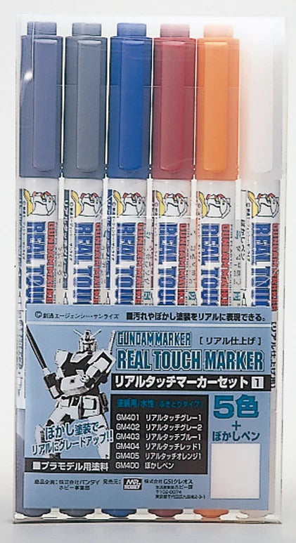 GUNDAM MARKER GMS112 - REAL TOUCH MARKER SET 1 1 Review | Ask a question